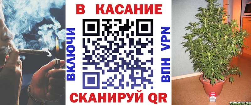 Как найти наркотики Солнечногорск А ПВП  КОКАИН  МЕФ  Гашиш 