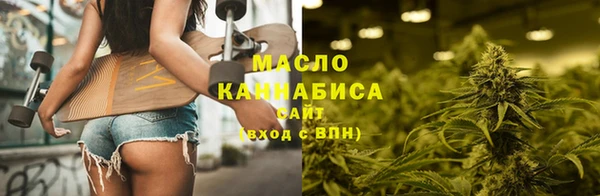 дмт Балабаново