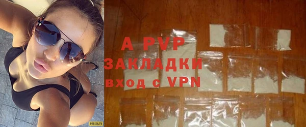 дмт Баксан