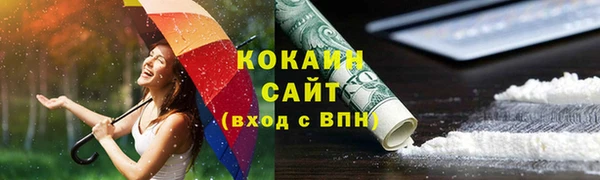 дмт Баксан