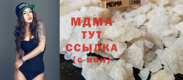 дмт Балабаново