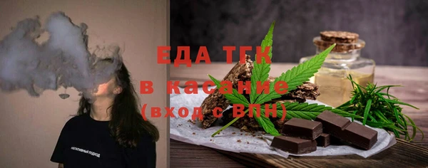 дмт Балабаново
