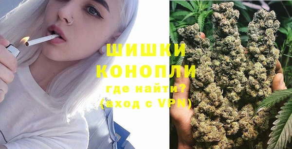 дмт Балабаново