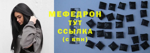 твердый Аркадак