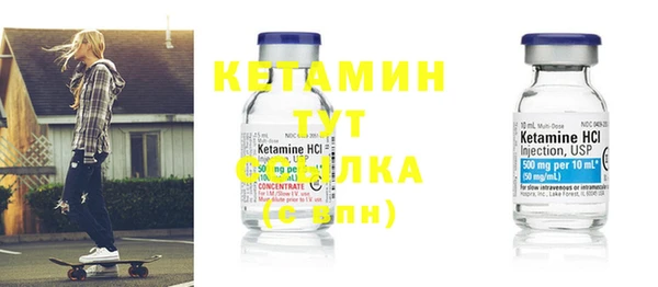 дмт Балабаново