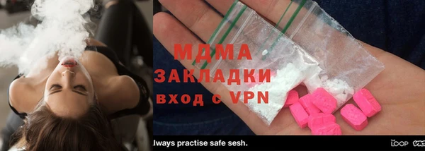 кокаин колумбия Армянск