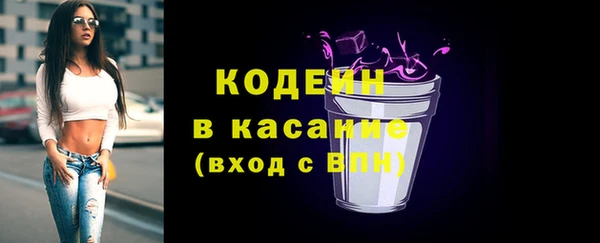 дмт Балабаново