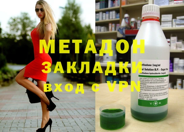 дмт Балабаново