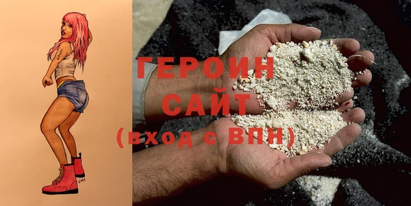 дмт Балабаново