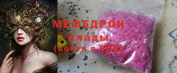 дмт Баксан