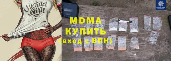 дмт Балабаново