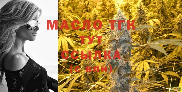 дмт Баксан