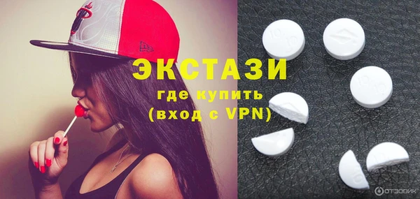 дмт Баксан