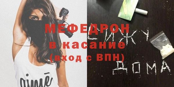 дмт Баксан