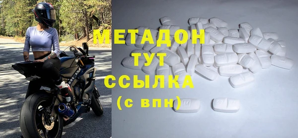 дмт Баксан