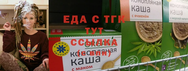 дмт Баксан