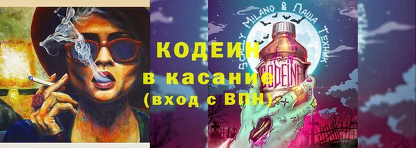 дмт Баксан