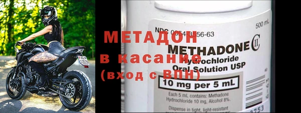 дмт Баксан