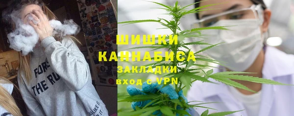 дмт Баксан