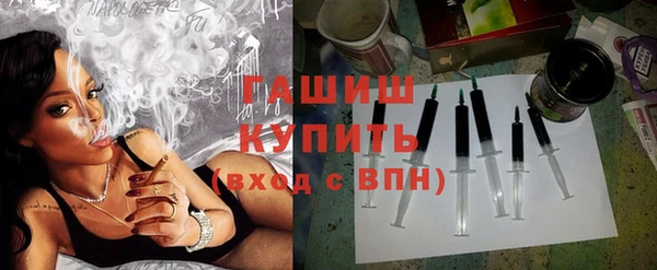 дмт Балабаново