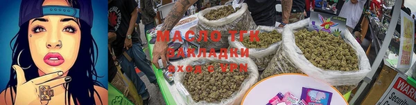 дмт Баксан