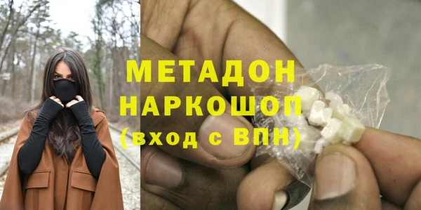 дмт Баксан