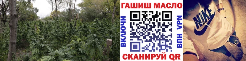 KRAKEN рабочий сайт Солнечногорск Дистиллят ТГК гашишное масло